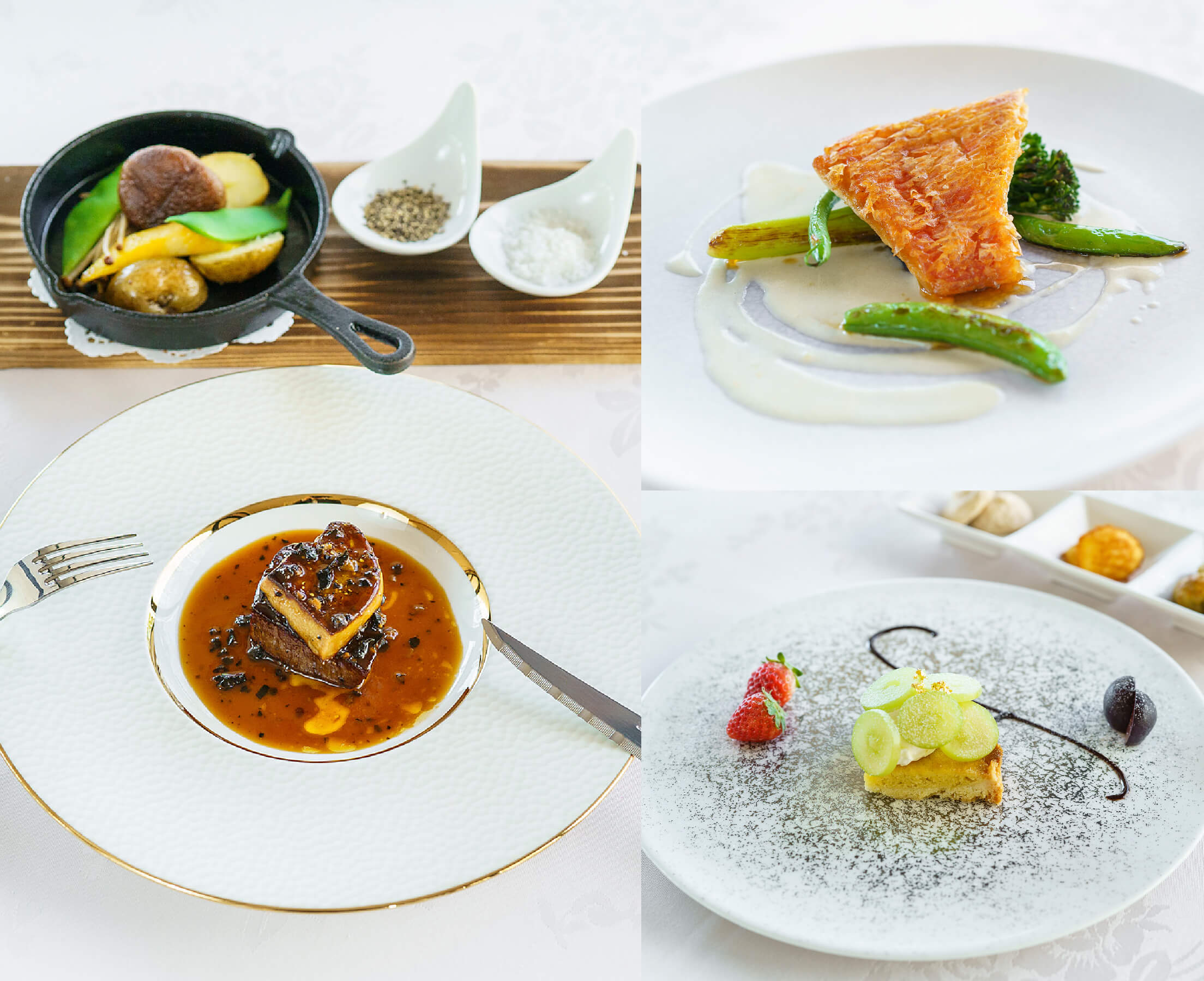料理 cuisine